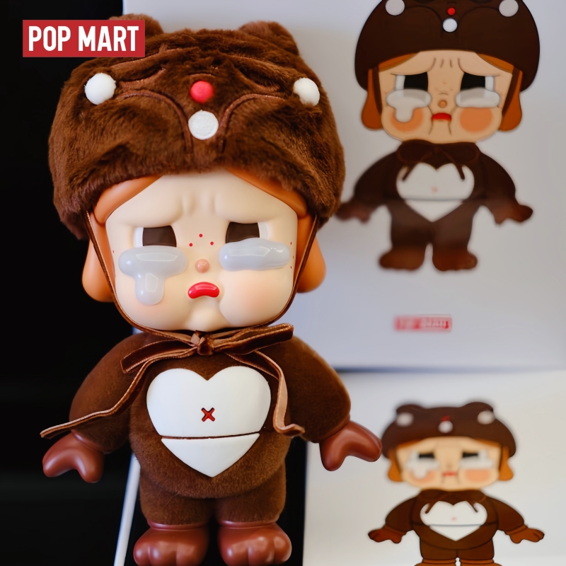 Baby Products To Sell - Mais Vendido Genuíno Em Estoque Popmart