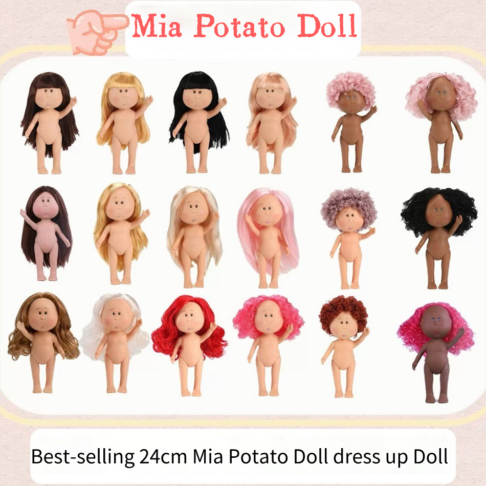 Baby Products To Sell - Boneca Mia de 24cm, Boneca de