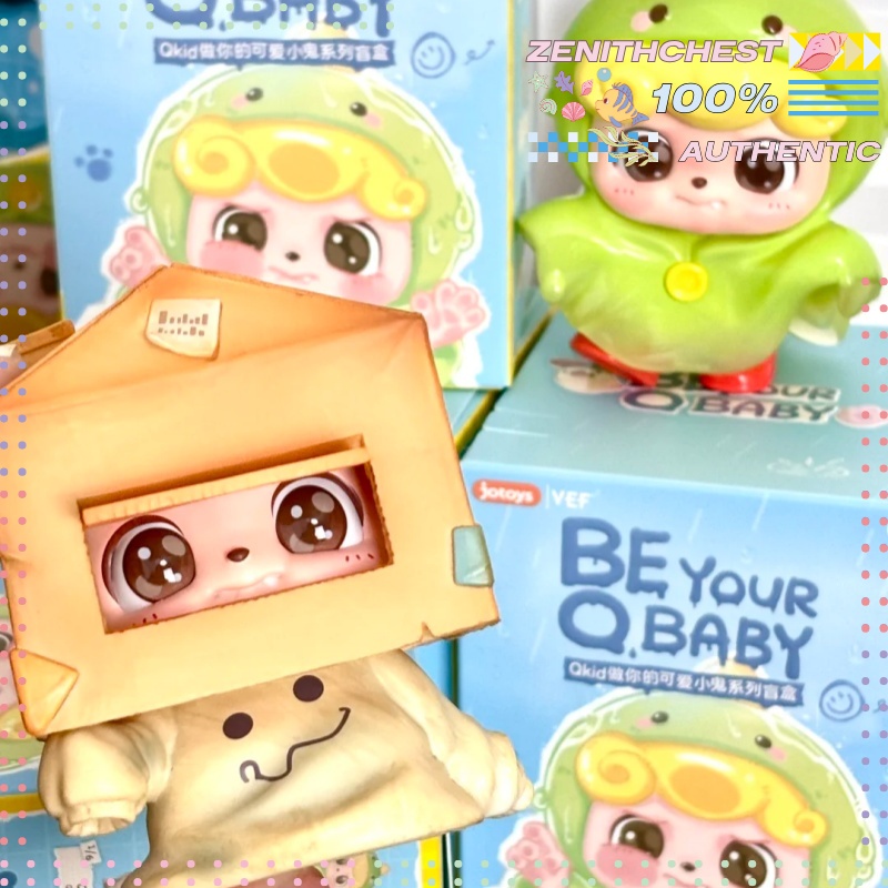 Baby Products Specials - Caixa Surpresa Autêntica Q.Kid Be Your