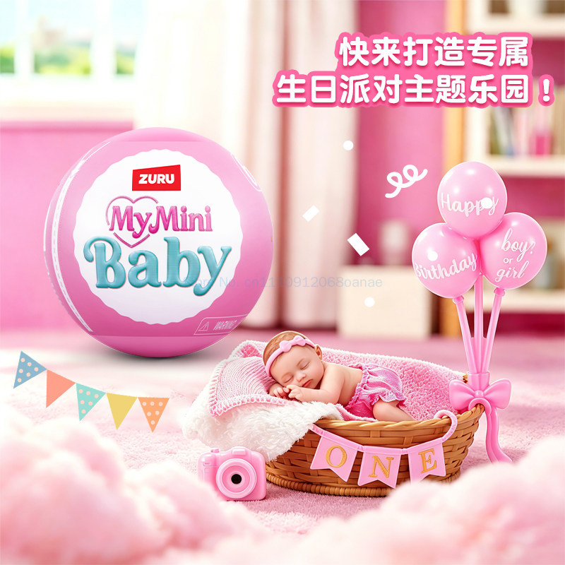 Mini Bola de Bebê ZURU Origina - Baby Products Specials avaliação e preço