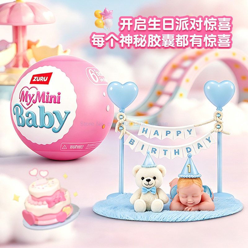 Mini Bola de Bebê ZURU Origina - Baby Products Specials avaliação e preço