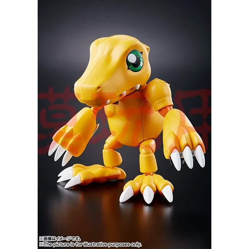 Oferta Especial, Bandai, Digit - Baby Products Specials avaliação e preço
