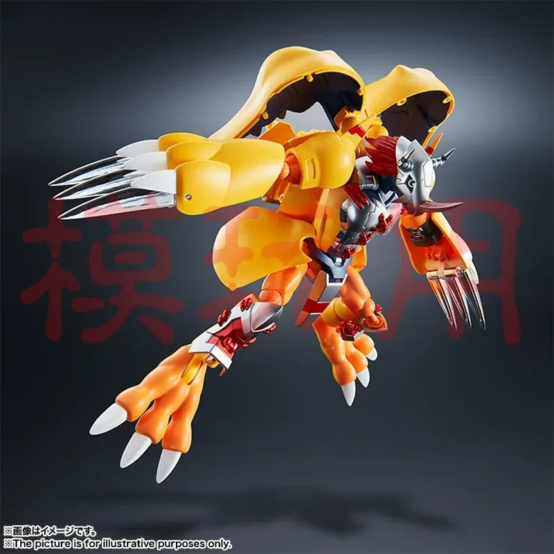 Oferta Especial, Bandai, Digit - Baby Products Specials avaliação e preço