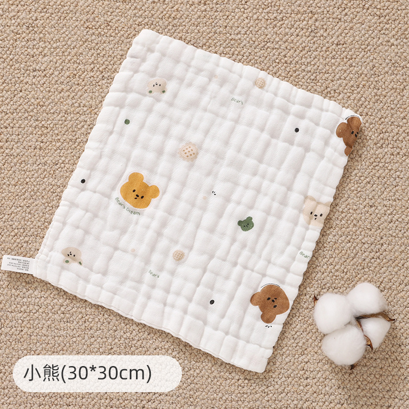 Gaze de algodão puro para bebê - Baby Products Specials avaliação e preço