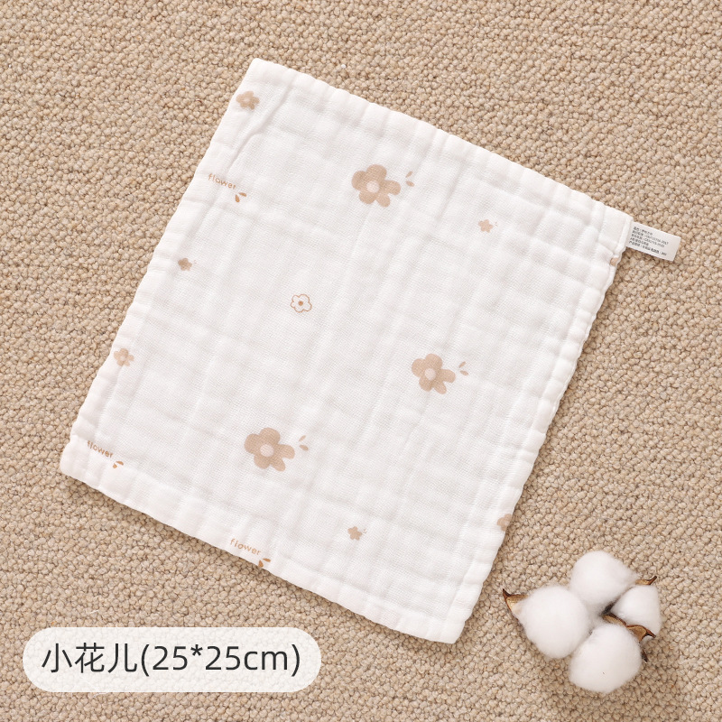 Gaze de algodão puro para bebê - Baby Products Specials avaliação e preço