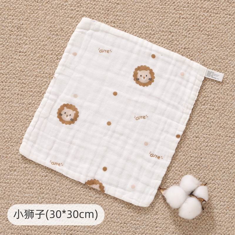 Gaze de algodão puro para bebê - Baby Products Specials avaliação e preço